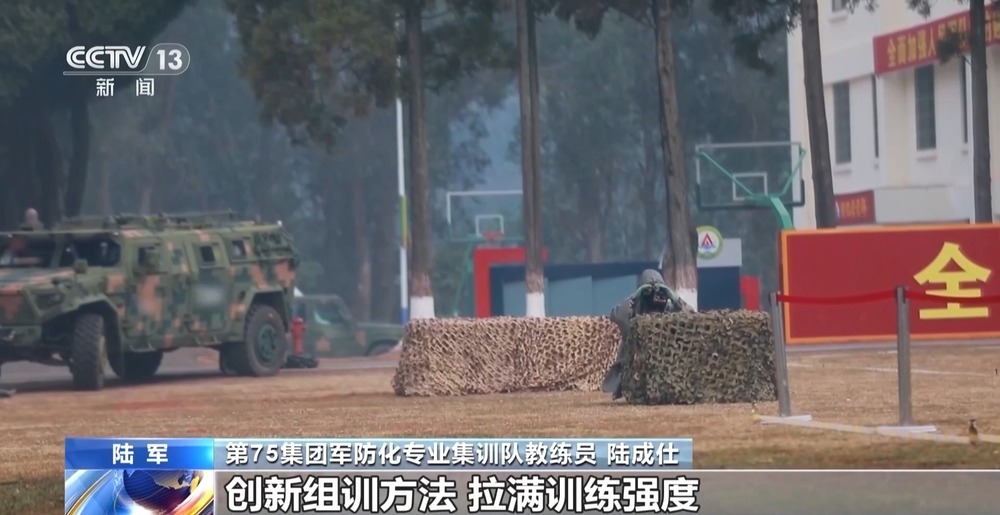 直面最危险区域!揭秘“战场安全卫士”防化兵 直面最危险区域!揭秘“战场安全卫士”防化兵