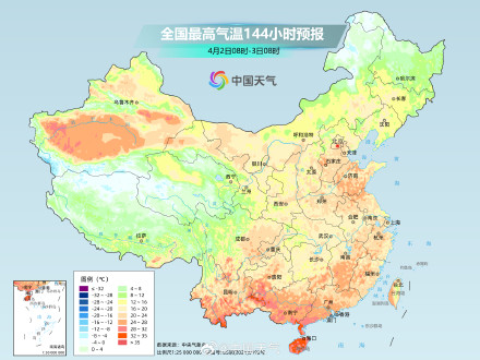 南北方气温波动起伏 但整体仍呈偏高趋势