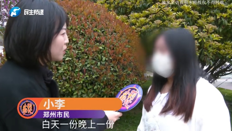 21岁女生打两份工养“帅主播男友”！同居后男友带着她的全部积蓄跑路了…