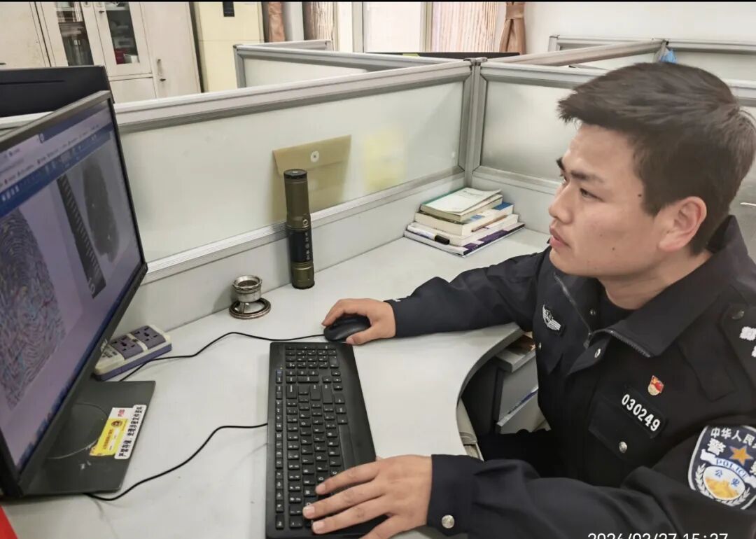 青年刑警杨感为：在方寸痕迹间追索真相