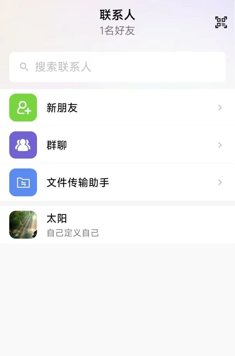 好险！六旬女子深陷“甜言蜜语”，毕生积蓄126万元差点被骗