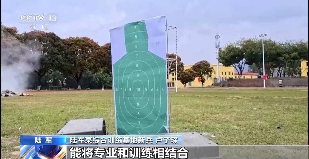 带兵之道“严在当严处 爱在细微中” 让新兵训练更扎实