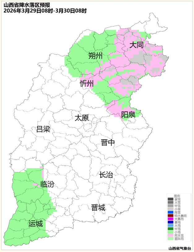 降水+大风！今年首场大范围强对流天气来袭，山西未来几天……