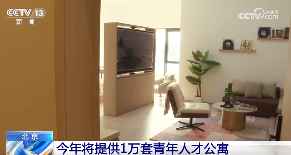 提供公寓、服务“一人公司”新形态 多地打出创新创业“组合拳”深耕人才沃土