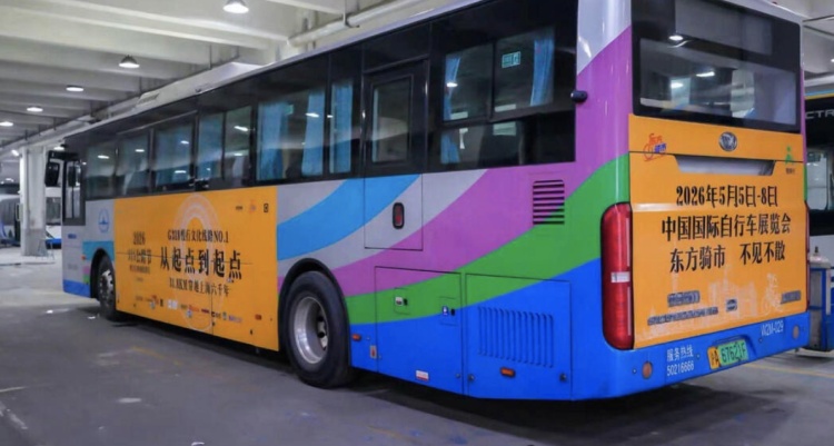 上海的公交线路，还能这么玩？不少市民激动：终于等到你！