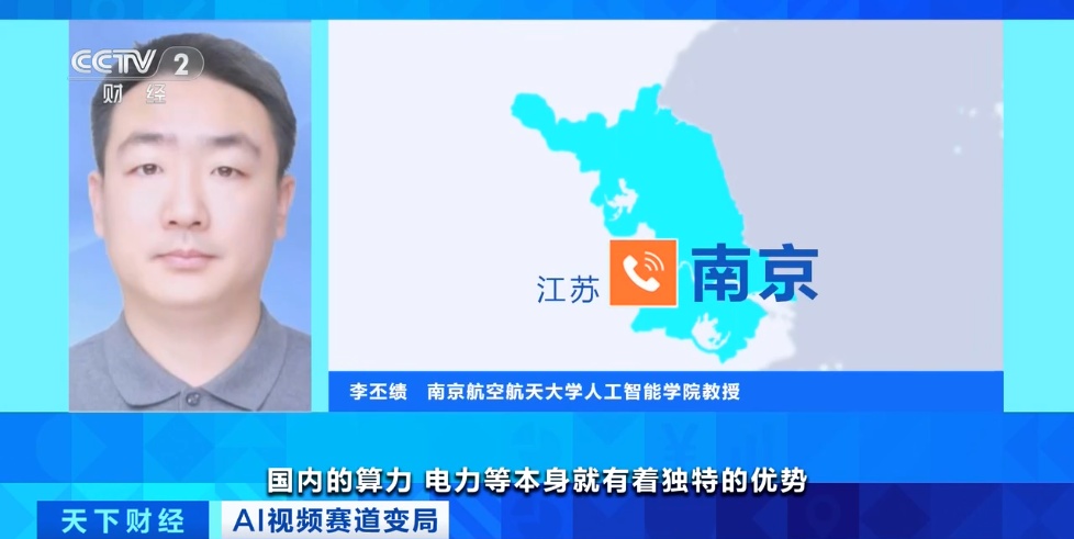 上线仅半年，突然宣布关停！曾迅速登顶榜首，网友：很难解决自己的实际问题