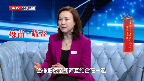 80%女性都躲不过的病毒，反复感染会癌变，教你2招，把风险挡在门外