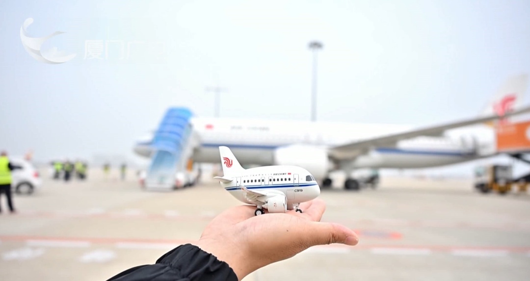 今天！国航C919国产大飞机正式执飞厦门⇌北京首都航线！计划每日执行一班