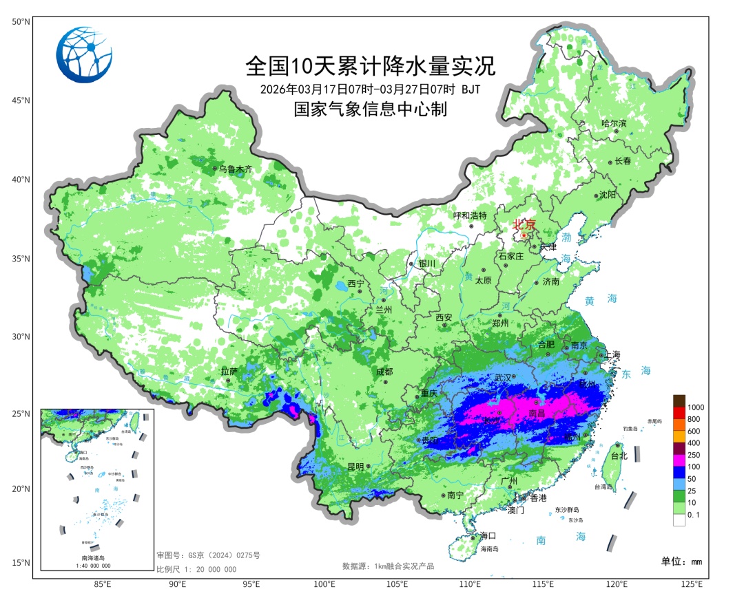 广州市中心下冰雹了！深圳发布预警信号！