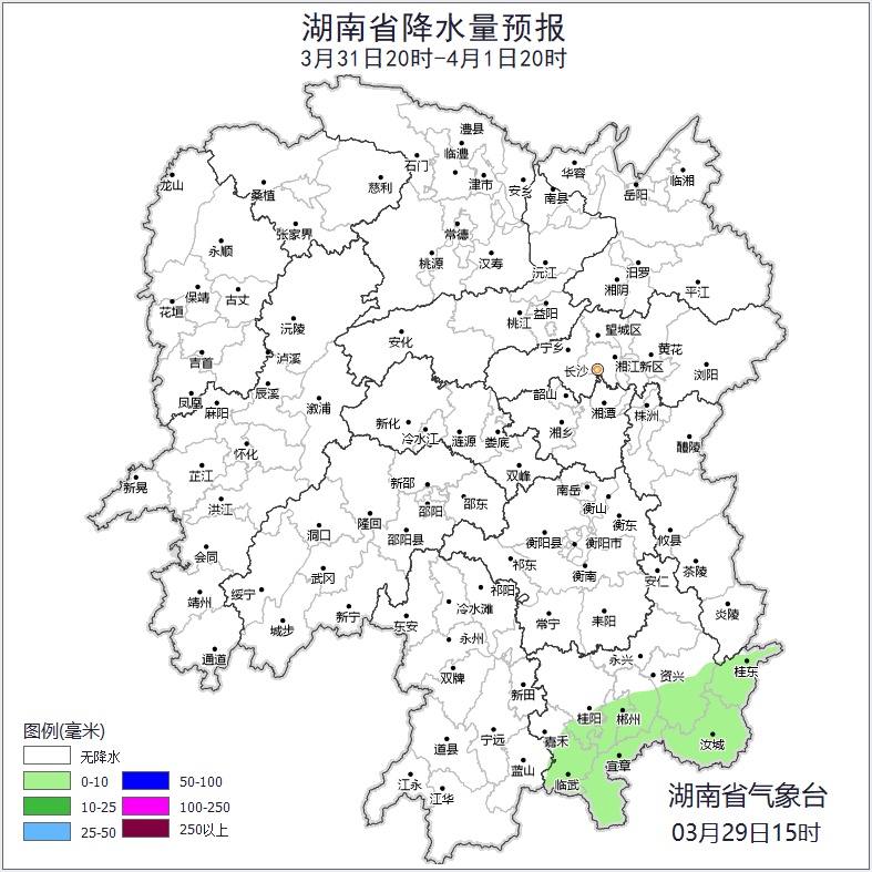 暴雨，局地大暴雨，伴有短时强降水、雷暴大风、冰雹等强对流天气！湖南四预警齐发！