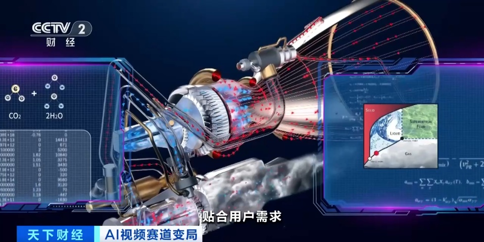 上线仅半年，突然宣布关停！曾迅速登顶榜首，网友：很难解决自己的实际问题