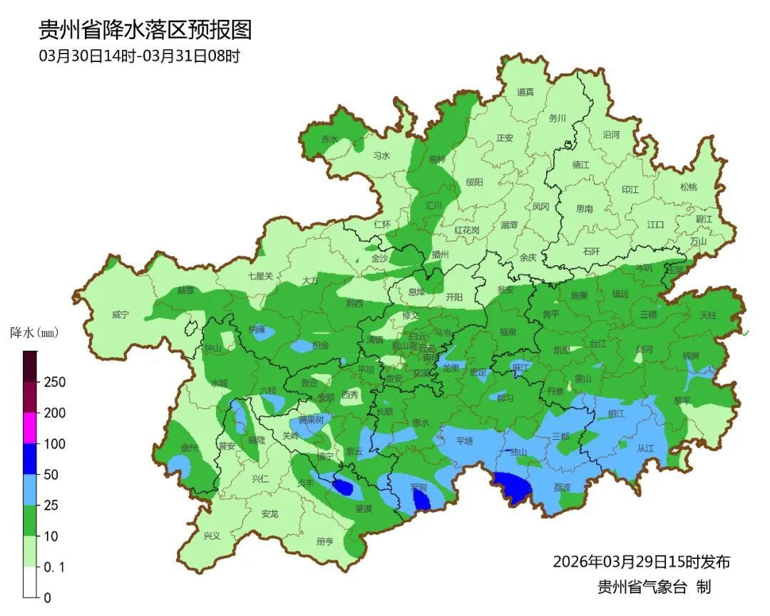 注意防范！今明两天贵州有强对流天气