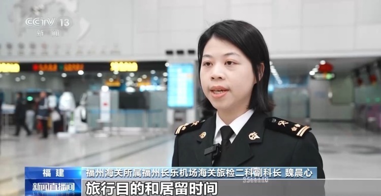 警惕代购“雷区” 进出境携带物品注意这些“红线” 警惕代购“雷区” 进出境携带物品注意这些“红线”