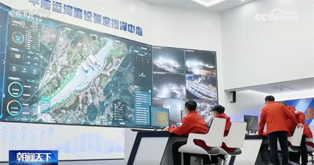 平陆运河将于今年全线通航 “影响力”从“烟火气”到“产业兴”悄然释放