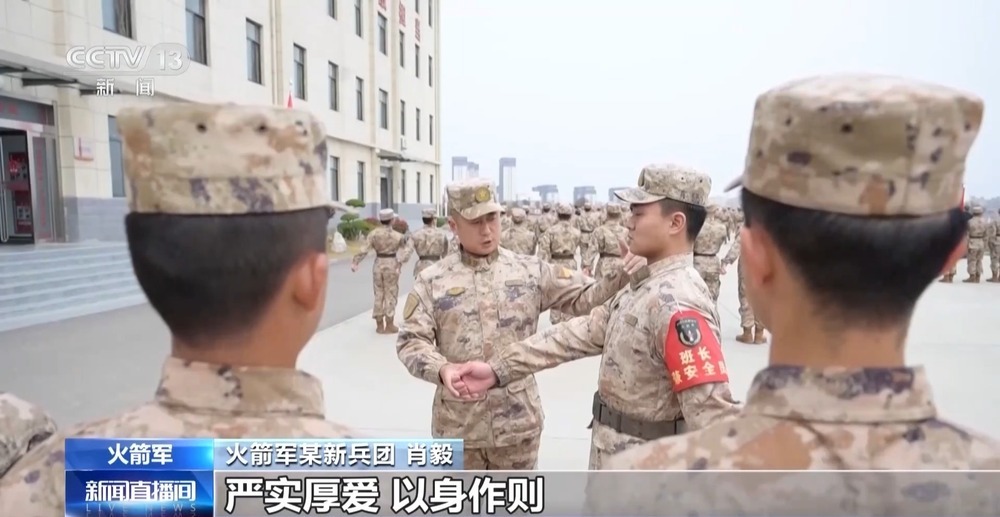 带兵之道“严在当严处 爱在细微中” 让新兵训练更扎实