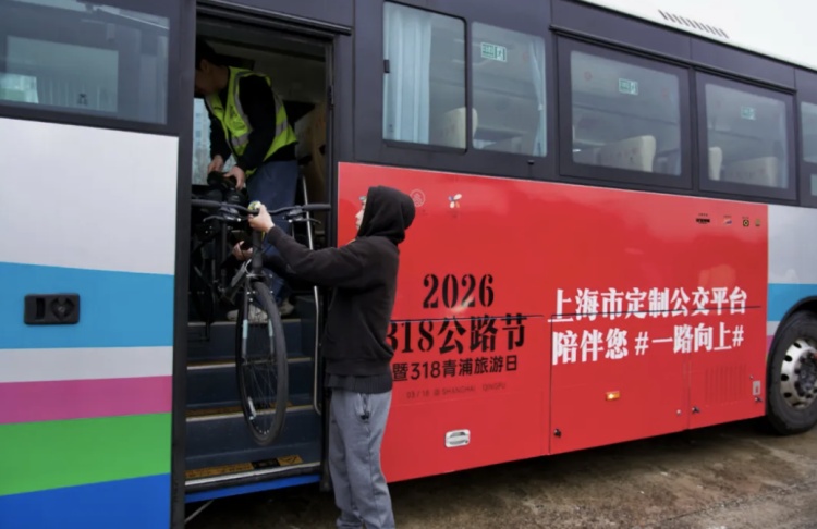 上海的公交线路，还能这么玩？不少市民激动：终于等到你！