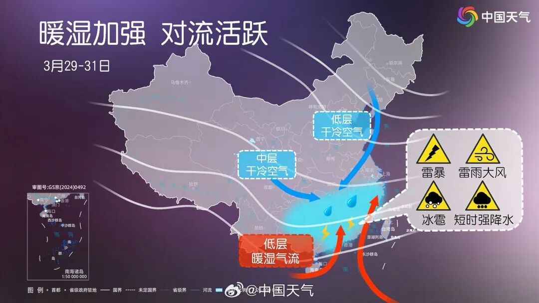 雷暴大风！暴雨！33℃！江西将迎来多轮降雨