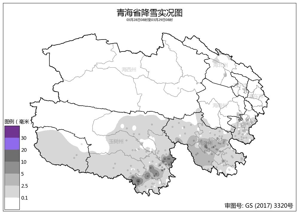 青海多地有降雪！西宁等地有小雪或雨夹雪