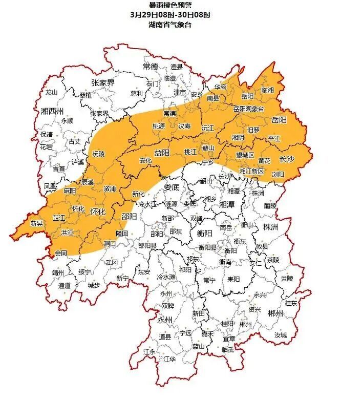 最新山洪灾害预警发布！湖南将遇今年以来降雨和强对流强度最强、范围最广的天气过程