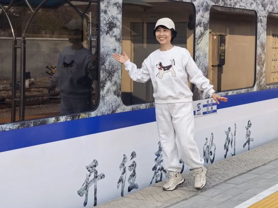 开往春天的列车，加车！最新列车时刻表→