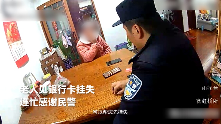 价值233万的“快递”? 价值233万的“快递”?