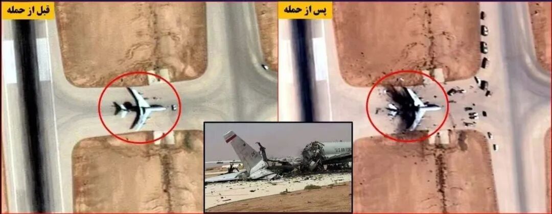 伊朗称击毁一架美军E-3预警机