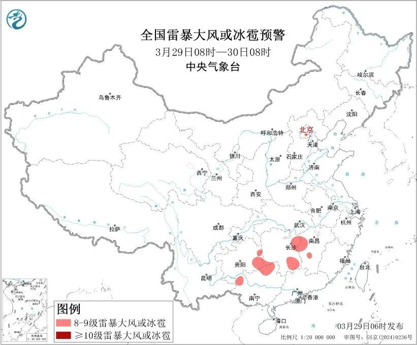 暴雨和强对流预警发布！今明两天南方地区需防范雷暴大风、冰雹……