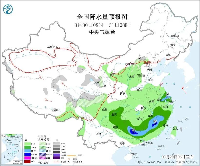 强对流、暴雨双预警！这些地区将有雷暴大风或冰雹，注意防范→