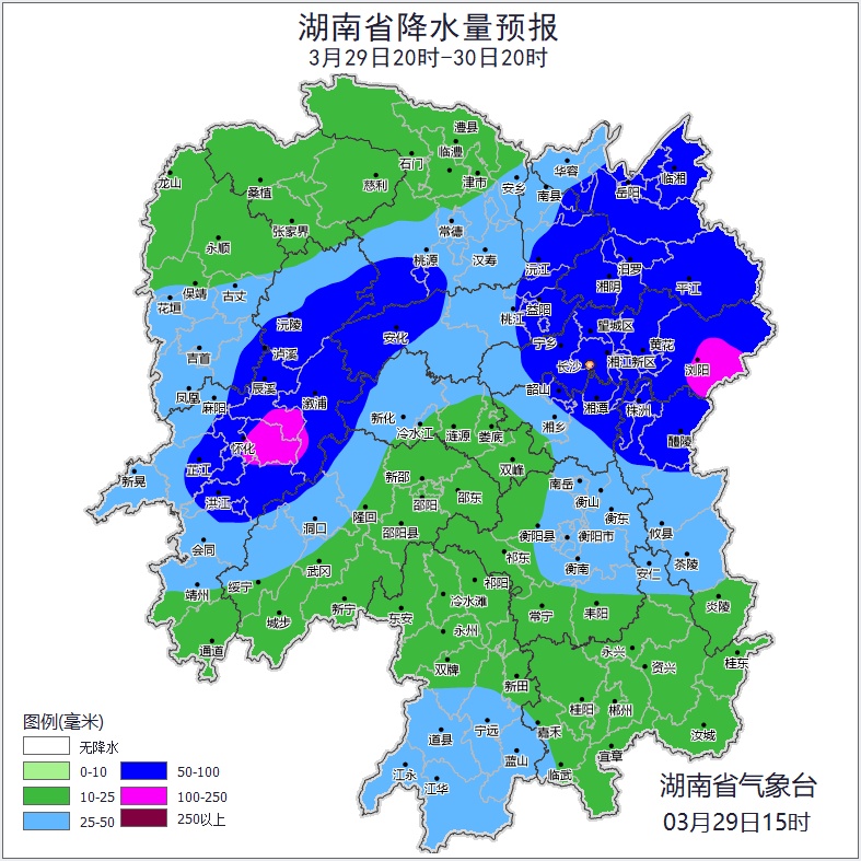 暴雨，局地大暴雨，伴有短时强降水、雷暴大风、冰雹等强对流天气！湖南四预警齐发！