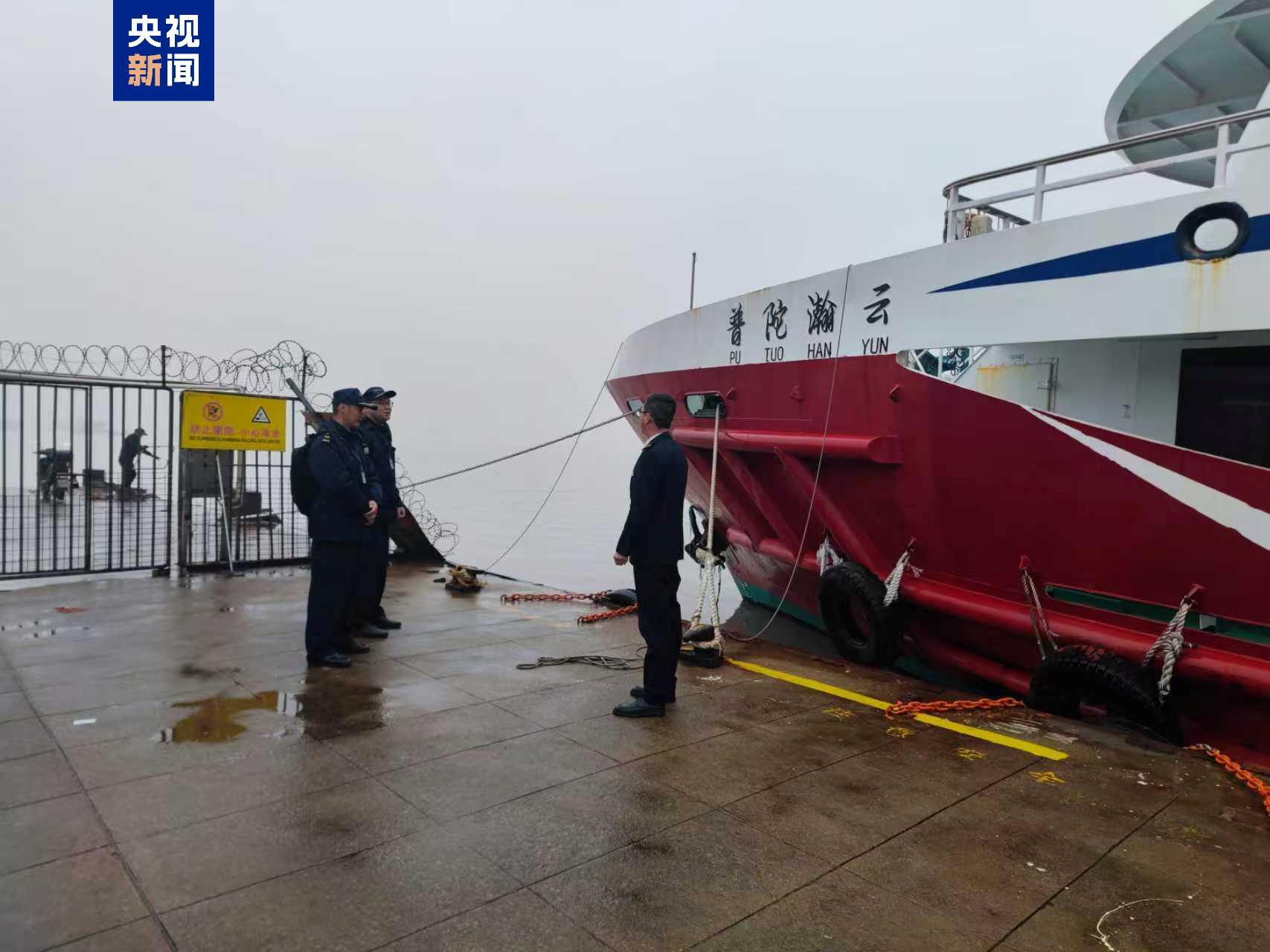 浓雾叠加强对流天气 浙江沿海50条客运航线停航 浓雾叠加强对流天气 浙江沿海50条客运航线停航