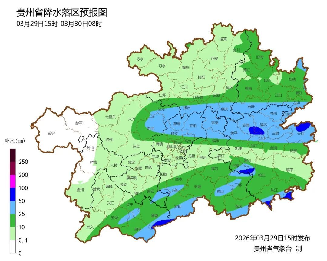 注意防范！今明两天贵州有强对流天气