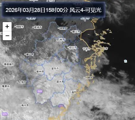 11级！雷暴大风+冰雹，今年首场大范围强对流今夜抵达浙江