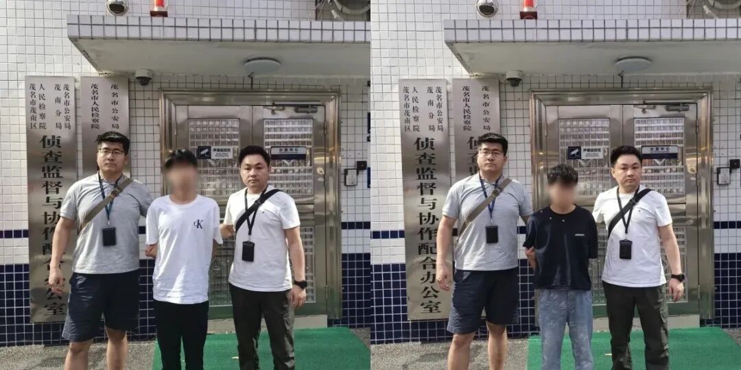 QQ群内冒充老师收费，多名家长被骗！兰州警方跨省破案挽损！