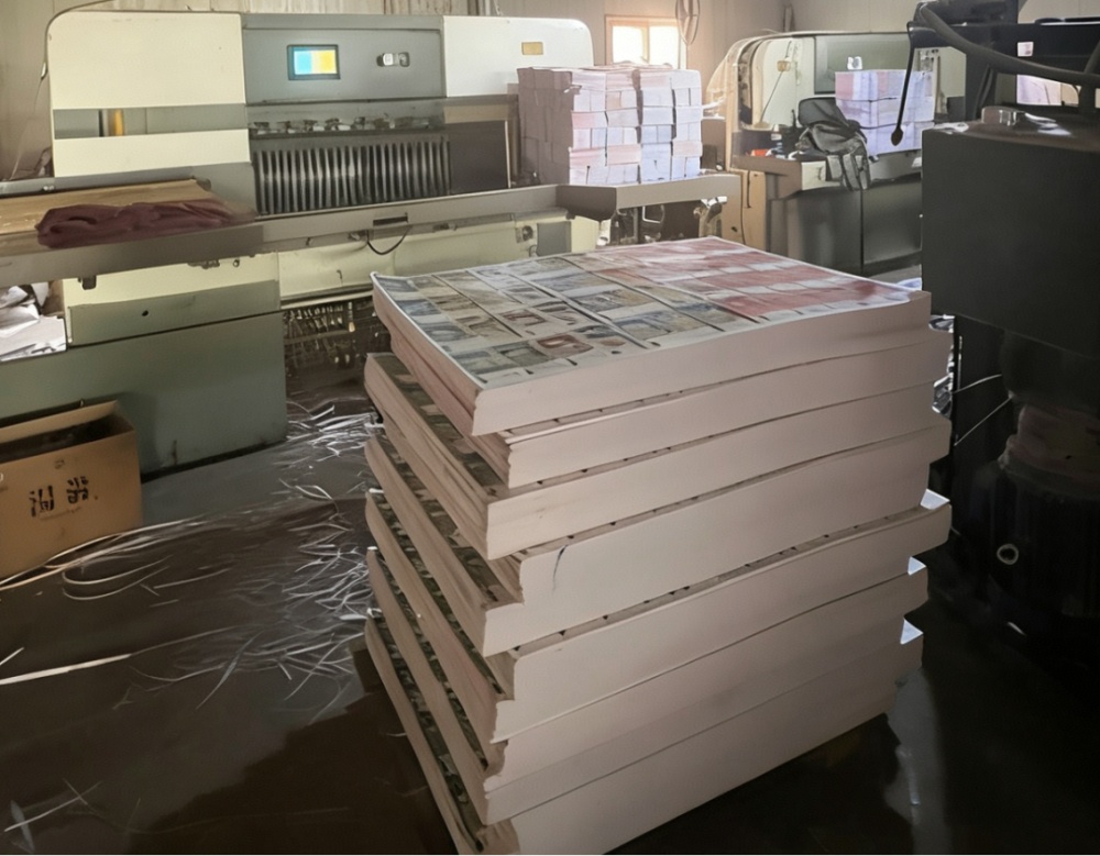 清明节将至，三部门提醒：这种“钱”不要用