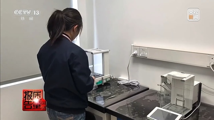 每周质量报告丨直播间“白菜价”银饰实测银含量不足1% 谁在浑水摸鱼？