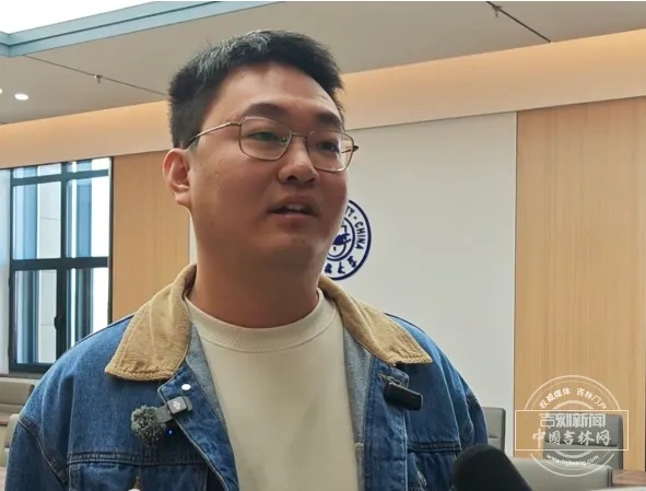 确认了！是吉大学子李帅男、孟宪正