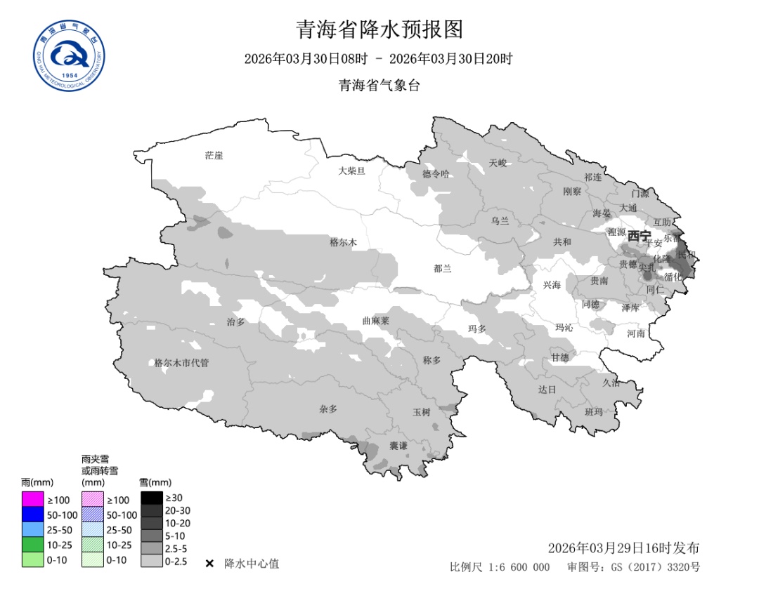 青海多地有降雪！西宁等地有小雪或雨夹雪