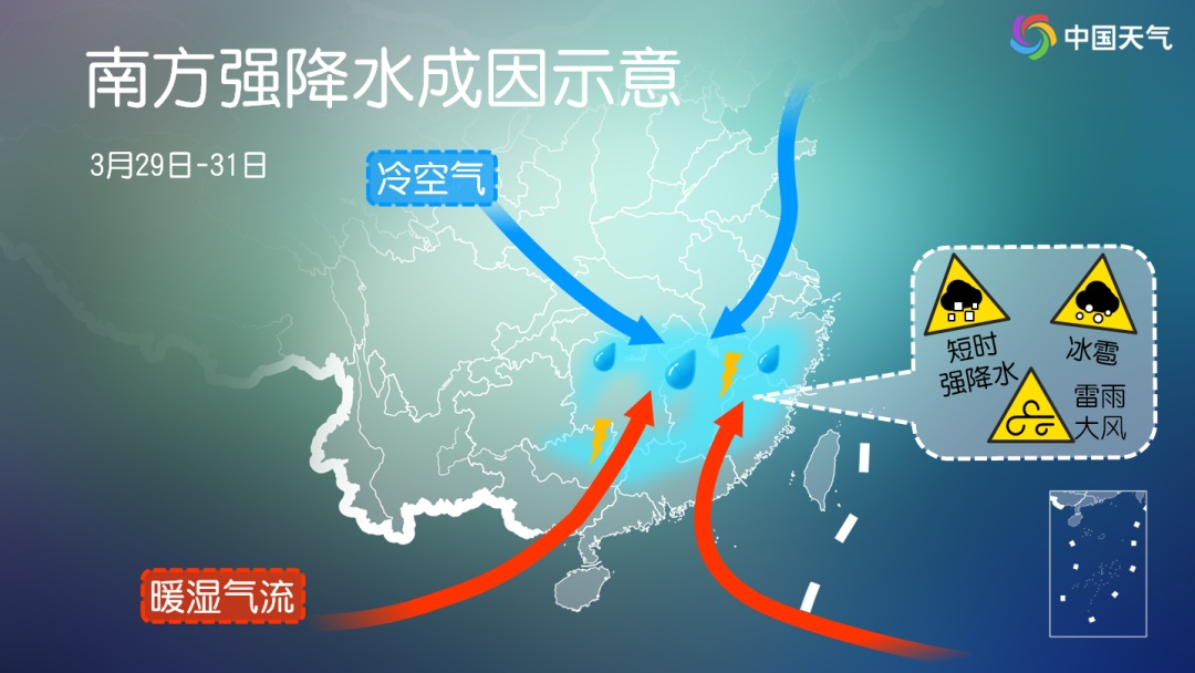 清明假期能出门吗？南方未来十天有多轮强降雨