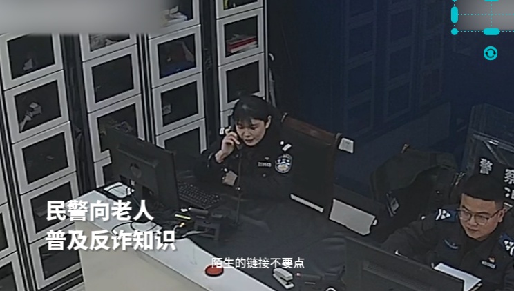 价值233万的“快递”? 价值233万的“快递”?