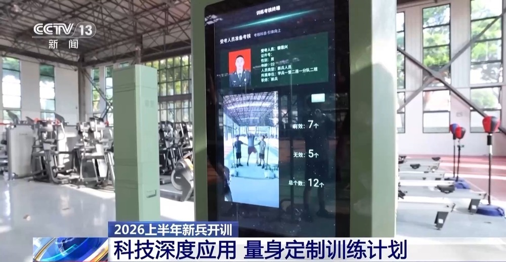 带兵之道“严在当严处 爱在细微中” 让新兵训练更扎实