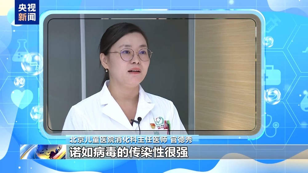 孩子腹泻就禁食？专家教你科学应对