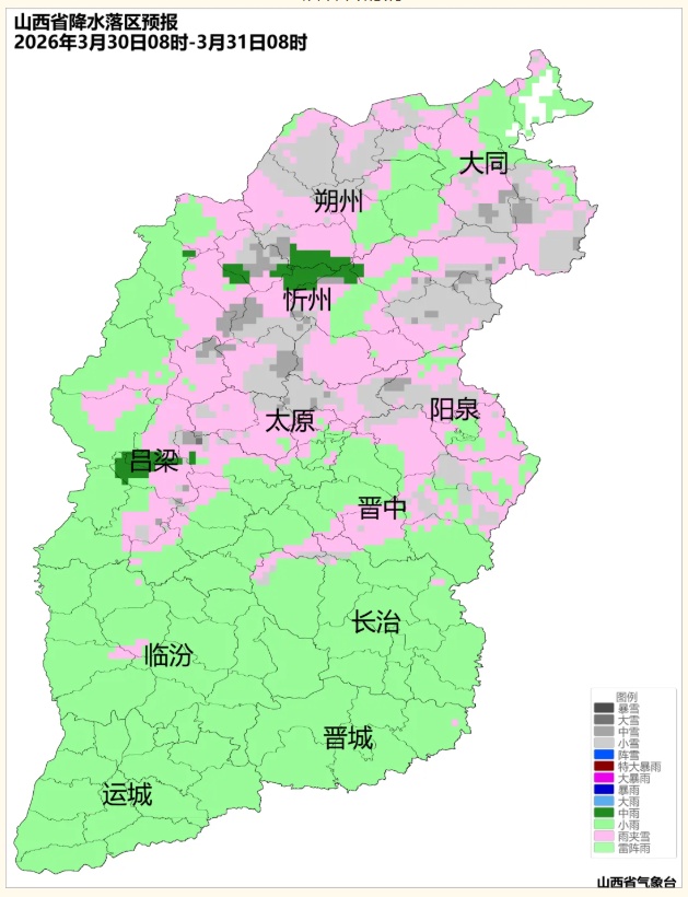 降水+大风！今年首场大范围强对流天气来袭，山西未来几天……
