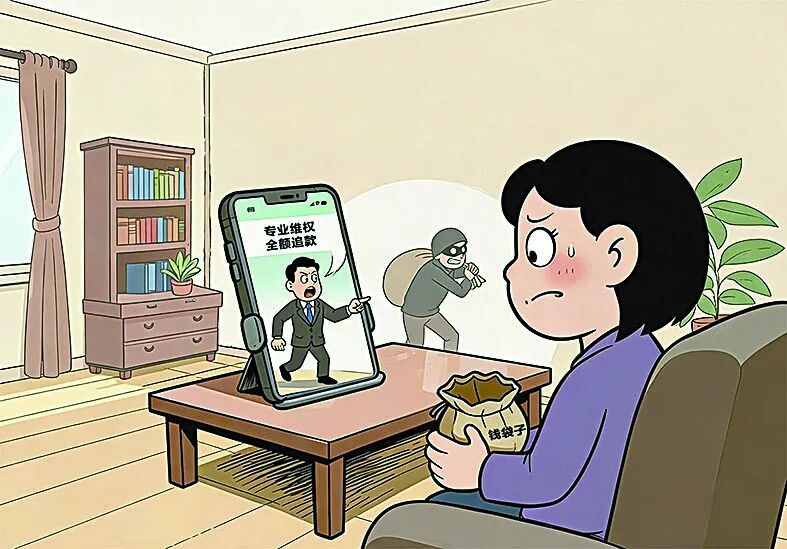 399人被骗！诈骗团伙冒充专业“维权律师”，盯上急于维权的他们
