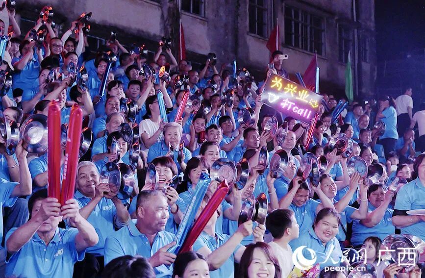 锅碗瓢盆变身加油神器，了解一下！