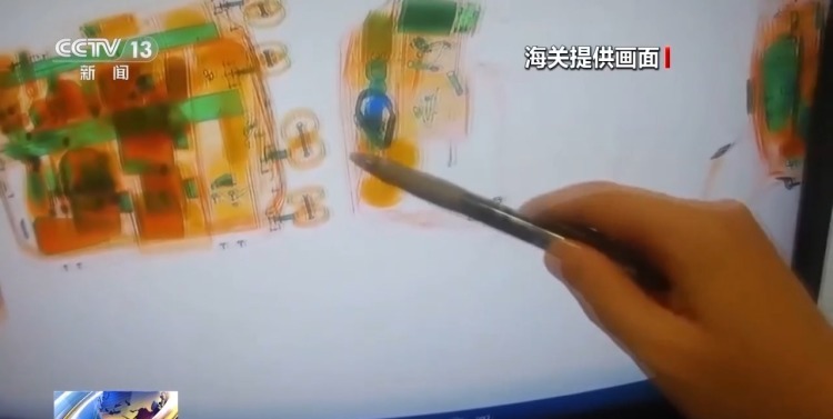 警惕代购“雷区” 进出境携带物品注意这些“红线” 警惕代购“雷区” 进出境携带物品注意这些“红线”