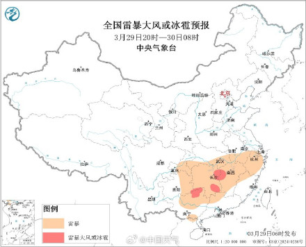 暴雨上线！南方未来三天迎较强降雨伴大范围强对流