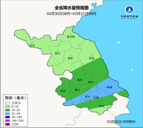 江苏天气突变：下周雨水开场，一周3波降雨，气温将跌至个位数！