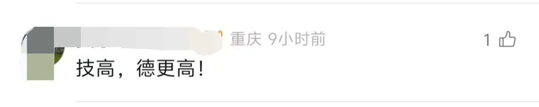 千里求医却没挂上号，主任医师直接蹲在地上给她看CT