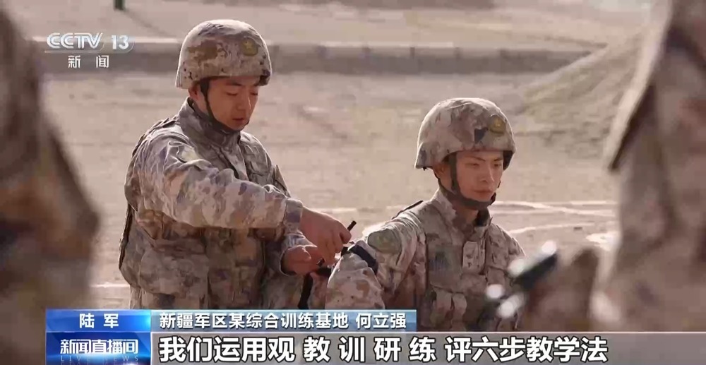 带兵之道“严在当严处 爱在细微中” 让新兵训练更扎实