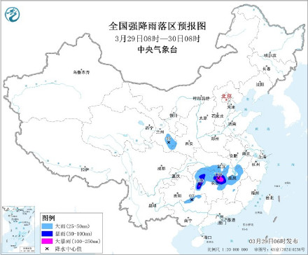 暴雨和强对流预警发布！今明两天南方地区需防范雷暴大风、冰雹